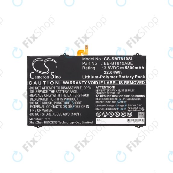 Batteria per Samsung Galaxy Tab S2, EB-BT810ABE, Li-Pol, 3.8V, 5800mAh, HQ