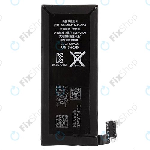 Batteria per iPhone 4, 1420mAh