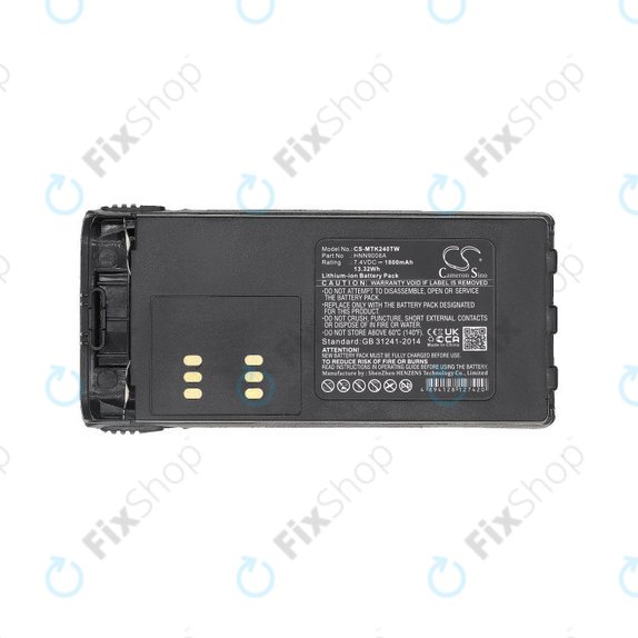Batteria per Motorola MTX, GP, HT, HNN9008A, Li-Ion, 1800mAh, 7.4V, HQ