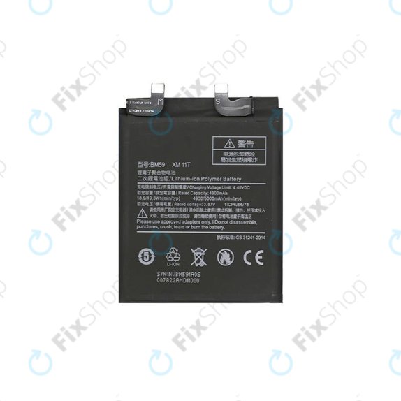 Batteria per Xiaomi 11T, BM59, 5000mAh