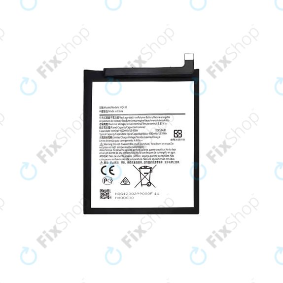 Batteria per Nokia 5.4, HQ430, 4000mAh