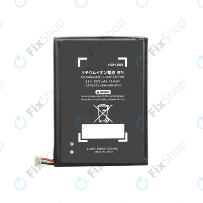 Batteria per Nintendo Switch Lite, 3570mAh