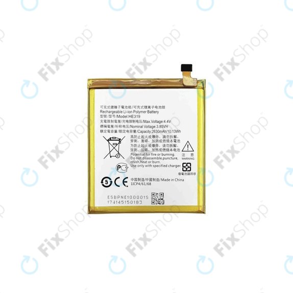 Batteria per Nokia 3, HE319, 2630mAh