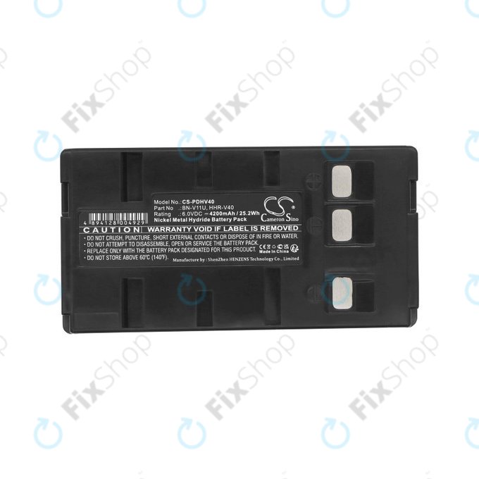 Batteria per Blaupunkt, Grundig, JVC, Metz, Panasonic, Philips, Siemens, HHR-V40, Ni-MH, 4200mAh, 6V, HQ