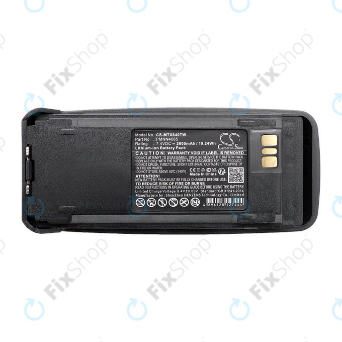 Batteria per Motorola Dgp4150, Motorola Dgp4150+, PMNN4065, Li-Ion, 2600mAh, 7.4V, HQ