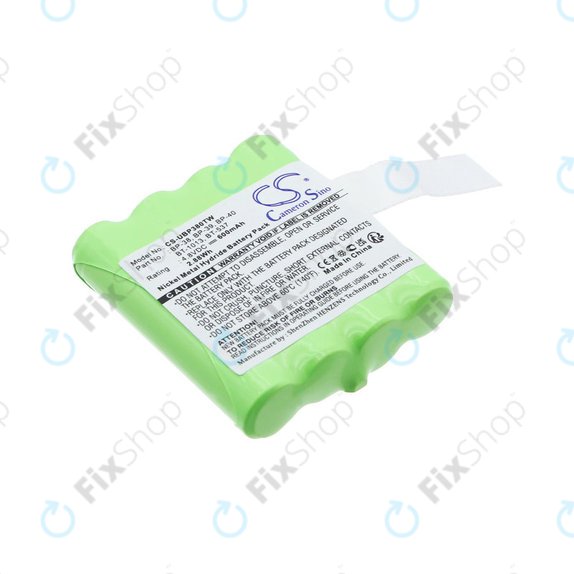 Batteria per Uniden Gmr1048-2ck, 21-1926, Ni-MH, 600mAh, 4.8V, HQ