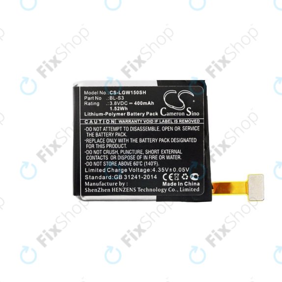 Batteria per LG W150, LG Watch Urbane BL-S3, Li-Pol, 400mAh, 3.8V, HQ