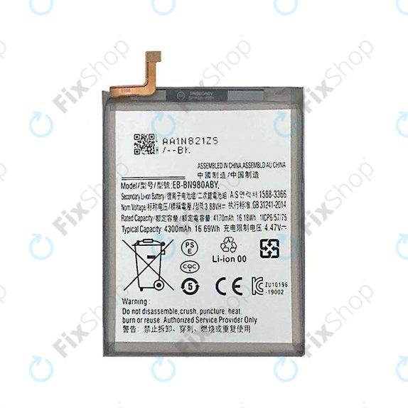 Batteria per Samsung Note 20 N980B, EB-BN980ABY, 4300mAh
