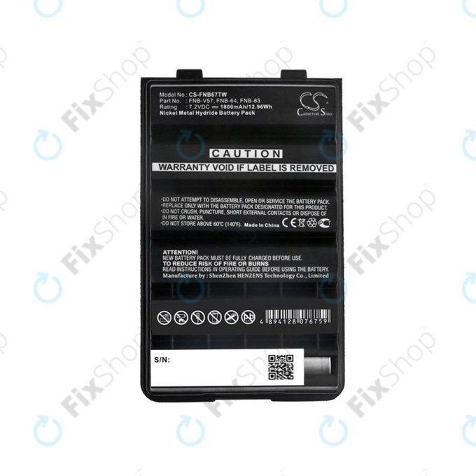 Batteria per Standard Horizon HX600S, Vertex VX-427, FNB-V57H, Ni-MH, 1800mAh, 7.2V, HQ