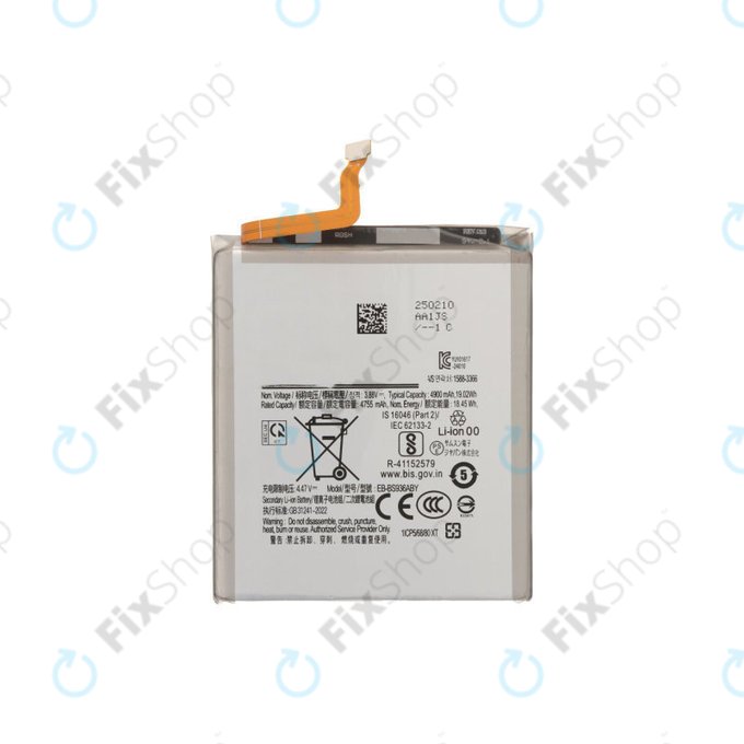 Batteria per Samsung S25 FE, EB-BS937ABY, 4900mAh