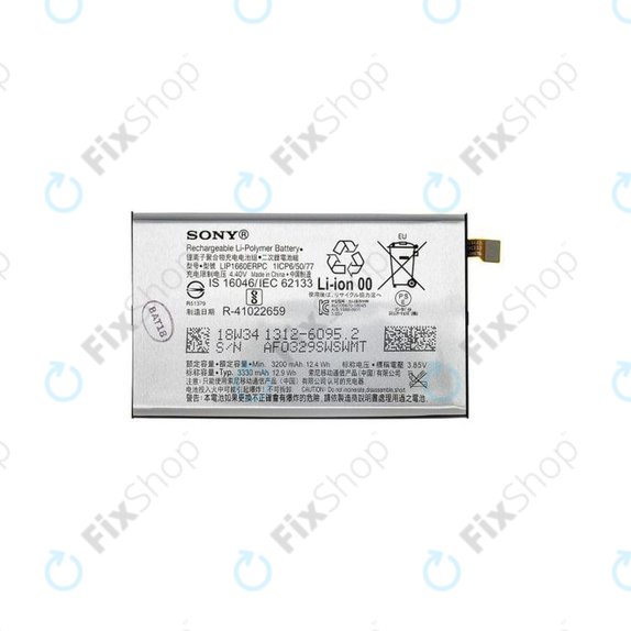 Batteria per Sony Xperia XZ3, LIP1660ERPC, 1312-6095, 3300mAh, Genuine Service Pack