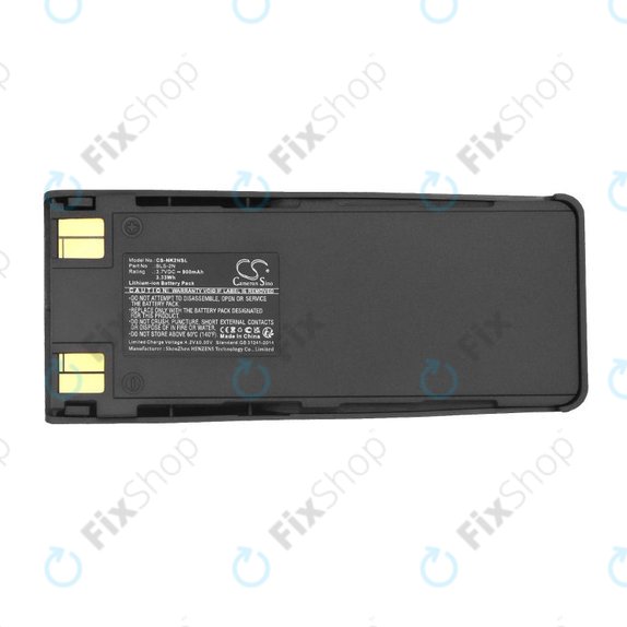 Batteria per Nokia 1260, 5120, 5110, 6210, 6310, 7100, BLS-2N, Li-Ion, 3.7V, 900mAh, HQ
