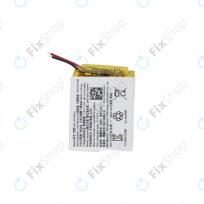 Batteria per Garmin Venu SQ, 205mAh, 361-00136-21
