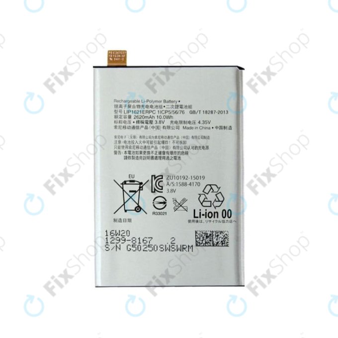 Batteria per Sony Xperia X F5121, X Dual F5122, L1 G3313, LIS1621ERPC, 2620mAh