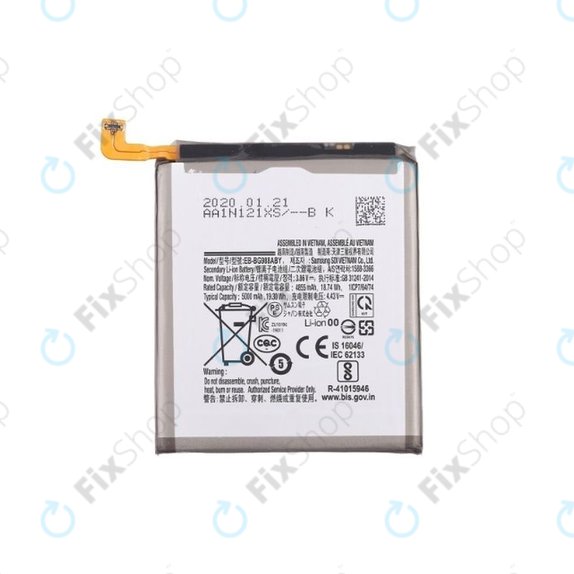Batteria per Samsung S20 Ultra G988F, EB-BG988ABY, 5000mAh
