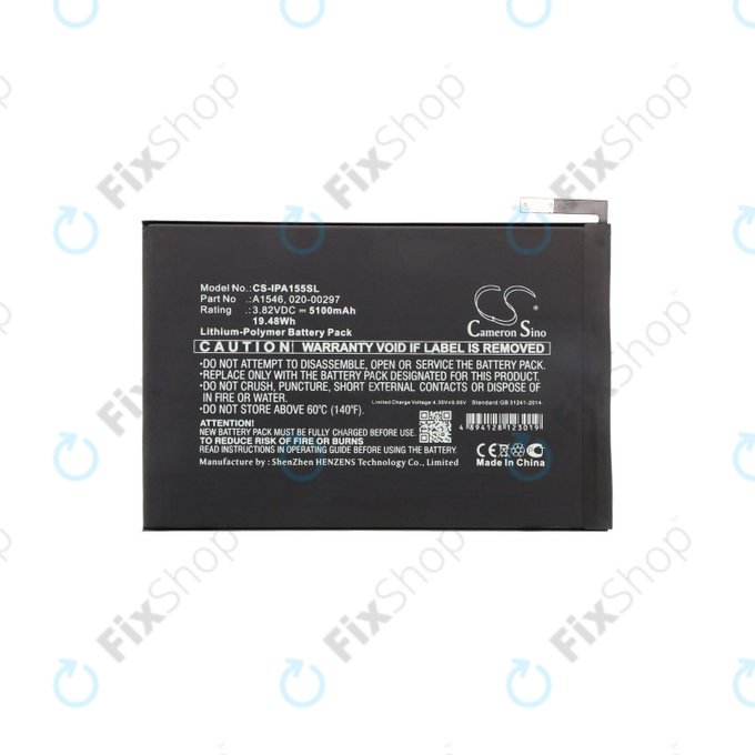 Batteria A1546 per Apple iPad Mini 4, 020-00297, 5100mAh, HQ