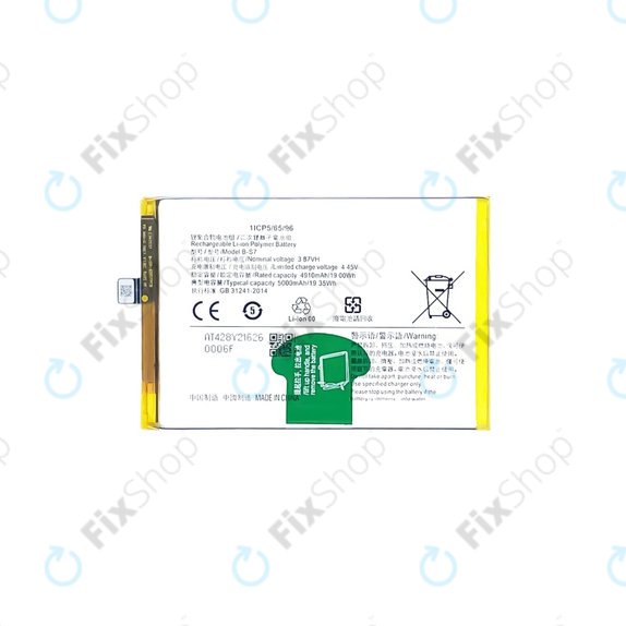 Batteria per Vivo Y16 V2204, V2214, B-S7, 5000mAh
