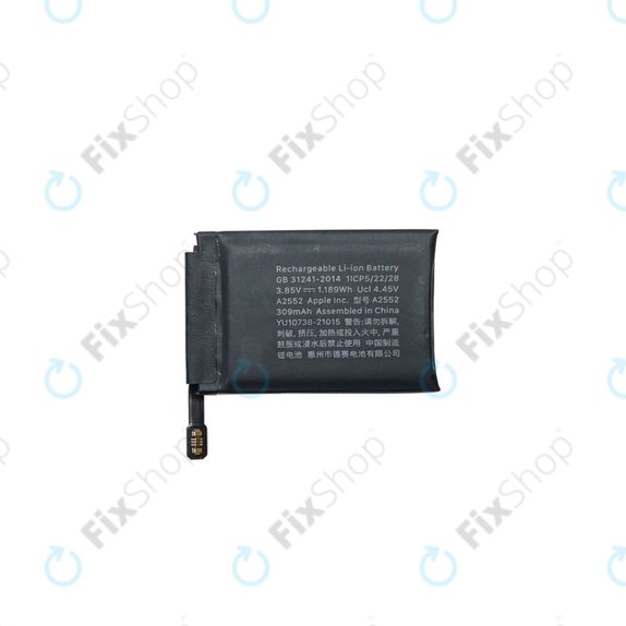 Batteria per Apple Watch 7 45mm, 309mAh, A2552, Refurbished