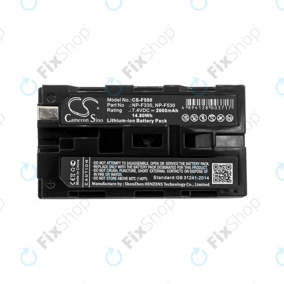 Batteria per Feelworld Monitor, Sony UPX-2000, NP-F330, NP-F570, Li-Ion, 2000mAh, 7.4V, HQ