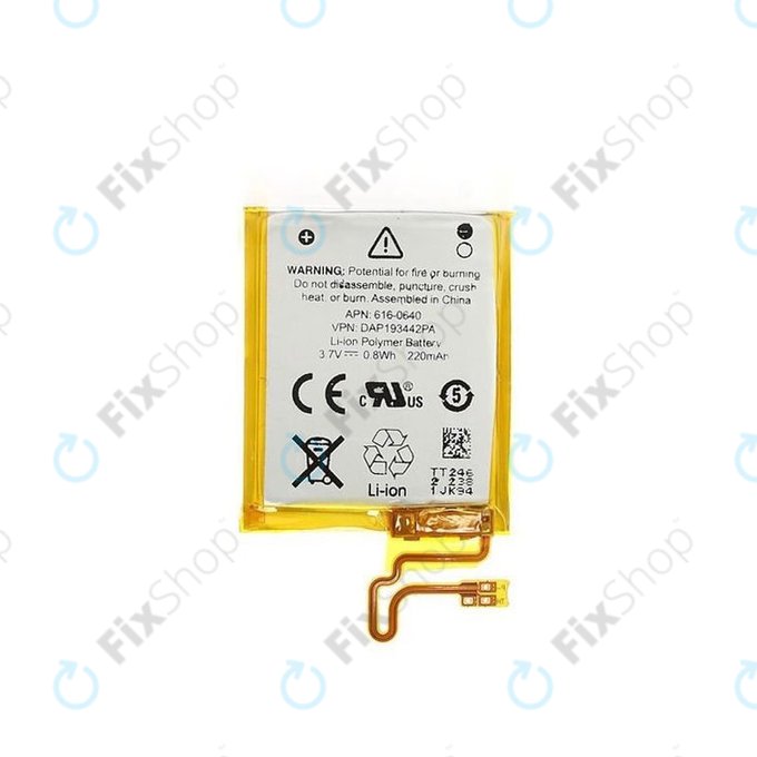 Batteria per iPod Nano (7th Gen), 220mAh