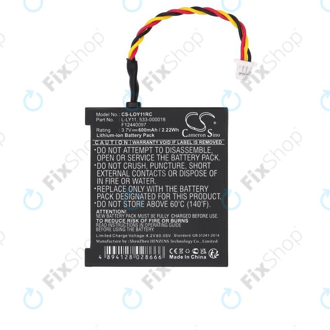 Batteria per Logitech G930, L-LY11, Li-Ion, 600mAh, 3.7V, HQ