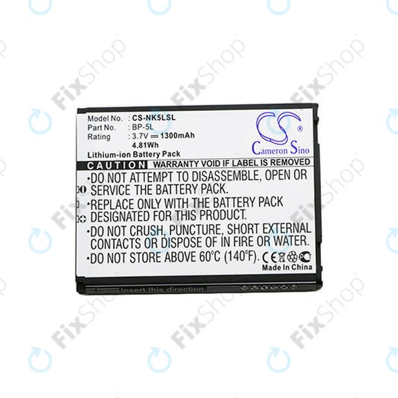 Batteria per Nokia 7710, 9500, E61, E62, N92, N800, BP-5L, Li-Ion, 3.7V, 1300mAh, HQ