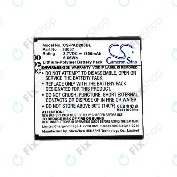Batteria per Pax myPOS D200, D200T, IS275, D200, IS057, Li-Pol, 1800mAh, 3.7V, HQ