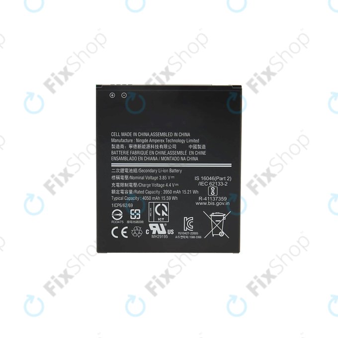 Batteria per Samsung Xcover 6 Pro G736B, EB-BG736BBE, 4050mAh