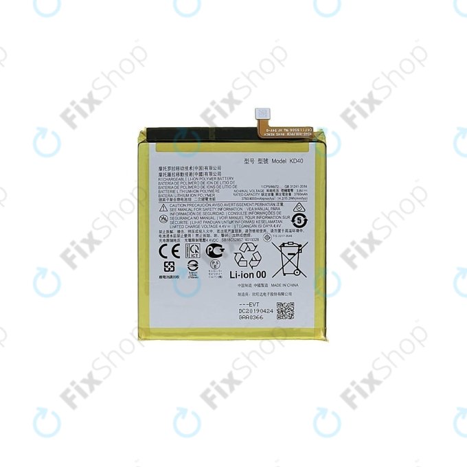 Batteria per Motorola Moto G8 Plus, KD40, 4000mAh