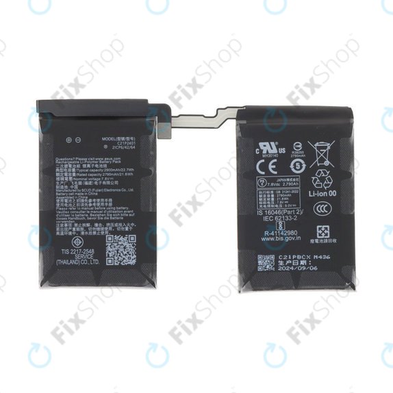 Batteria per Asus ROG Phone 9, 9 Pro, C21P2401, 5800mAh