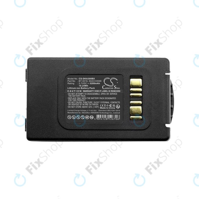 Batteria per Datalogic Skorpio X3, Skorpio X4, BT-0016, Li-Ion, 5200mAh, 3.7V, HQ