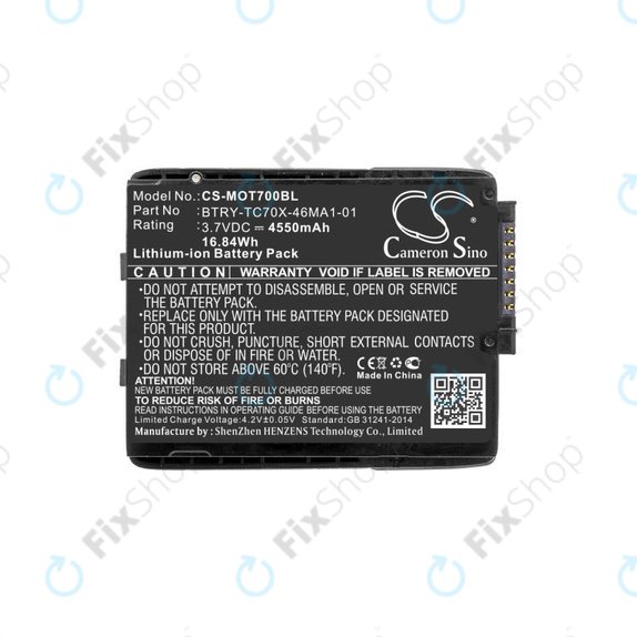 Batteria per Motorola TC70, Motorola TC75, 82-171249-01, Li-Ion, 4550mAh, 3.7V, HQ