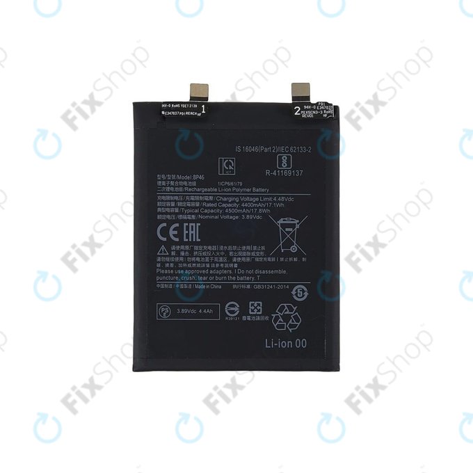 Batteria per Xiaomi 12, 12X, BP46, 4500mAh
