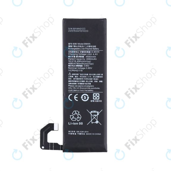 Batteria per Xiaomi Mi 10, BM4N, 4780mAh