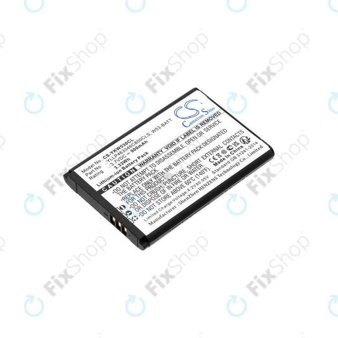 Batteria per Yealink W53, W53h, W78h, W53-BATT, Li-Ion, 900mAh, 3.7V, HQ