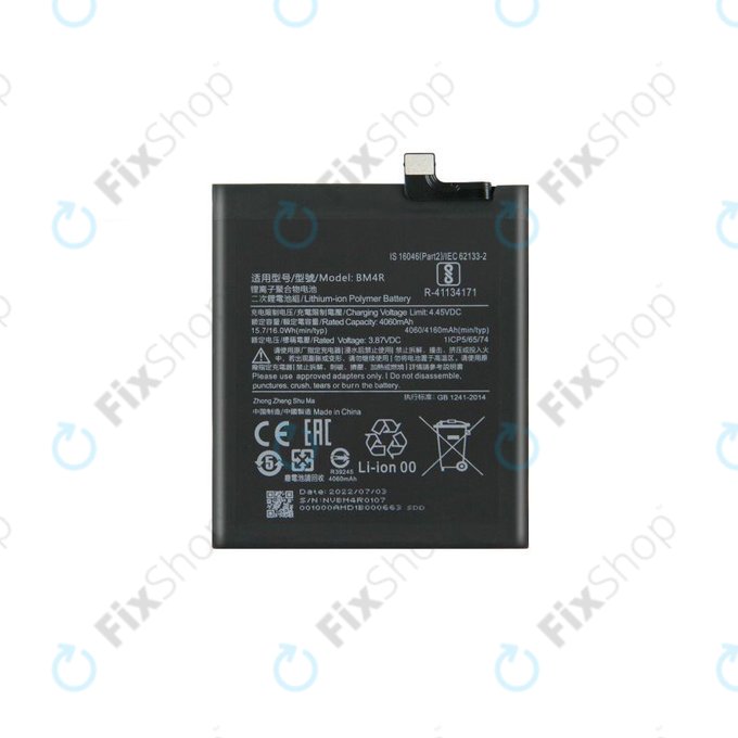 Batteria per Xiaomi Mi 10 Lite, BM4R, 4160mAh