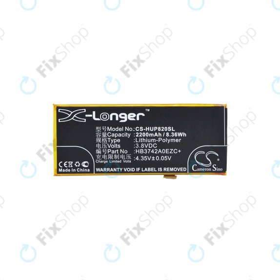 Batteria per Huawei Y3 (2018), Huawei P8 Lite, 2200mAh, Li-Pol, 3.8 V, HB3742A0EZC+, HQ
