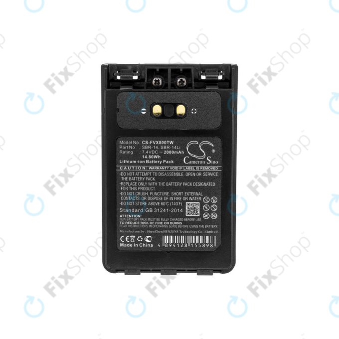 Batteria per Yaesu Ft-1dr, Yaesu Ft-2dr, SBR-14, Li-Ion, 2000mAh, 7.4V, HQ