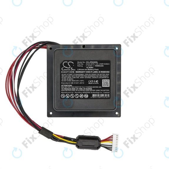 Batteria per JBL PartyBox 300, SUN-INTE-125, Li-Ion, 10400mAh, 7.4V, HQ