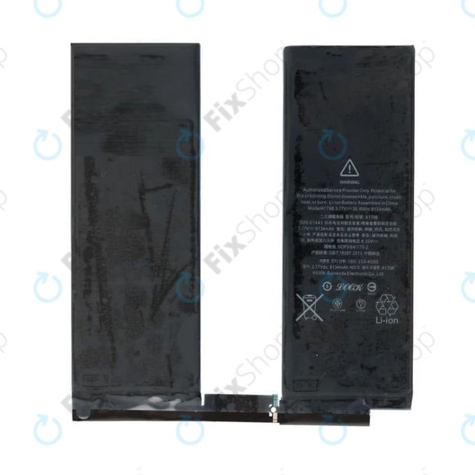 Batteria per iPad Pro 10.5" (2017), 8134mAh