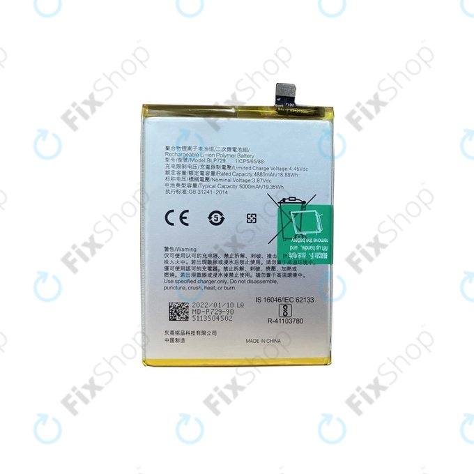 Batteria per Realme C55, BLP729, 5000mAh
