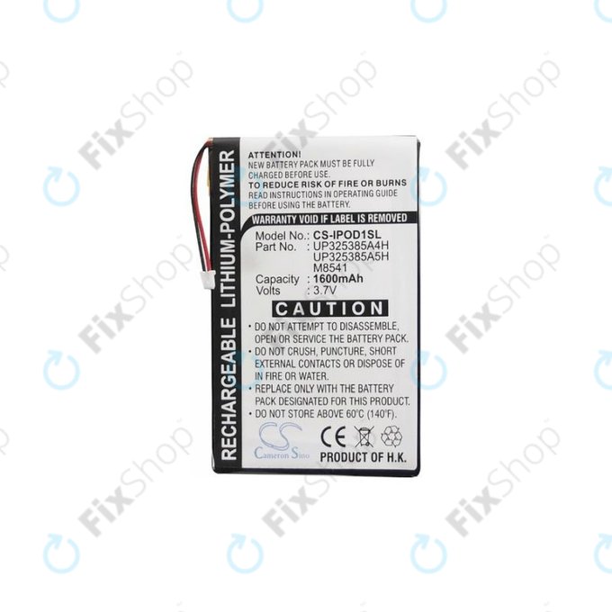 Batteria per iPod (1st Gen, 2nd Gen), 1600mAh, P325385A4H, HQ