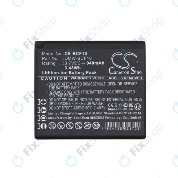 Batteria per Panasonic Lumix DMW-BCF10, DMW-BCF10, Li-Ion, 940mAh, 3.7V, HQ