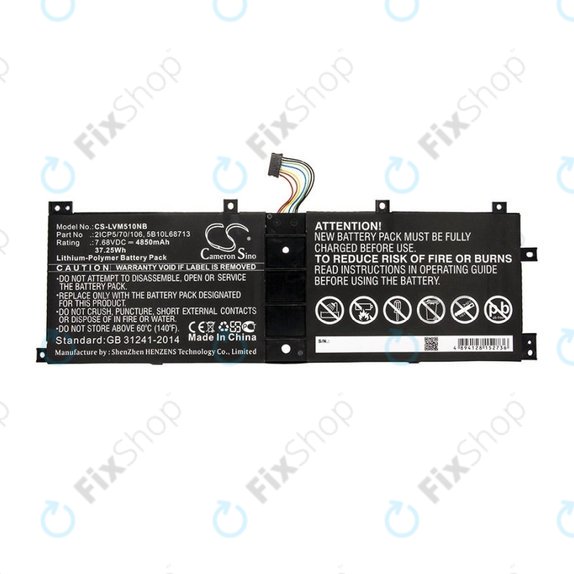 Batteria per Lenovo IdeaPad Miix 510, Miix520, Miix 5 Pro, 2ICP5/70/106, Li-Pol, 4850mAh, 7.68V, HQ