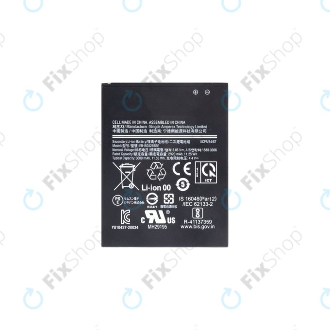 Batteria per Samsung Xcover 5 G525F, EB-BG525BBE, 3000mAh