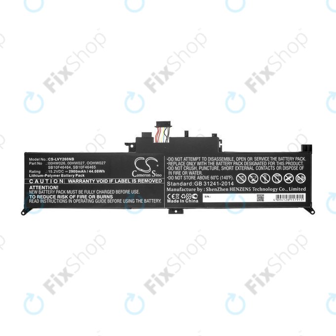Batteria per Lenovo ThinkPad Yoga 260, 00HW026, Li-Ion, 2900mAh, 15.2V, HQ