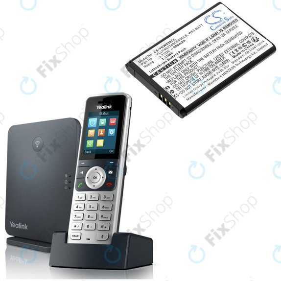 Batteria per Yealink W53, W53h, W78h, W53-BATT, Li-Ion, 900mAh, 3.7V, HQ