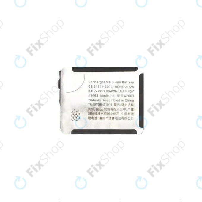Batteria per Apple Watch 7 41mm, 284mAh, A2663, Refurbished