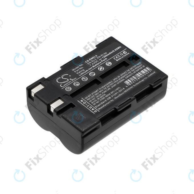 Batteria per Nikon D100, D50, D70, D70s, EN-EL3, Li-Ion, 1300mAh, 7.4V, HQ
