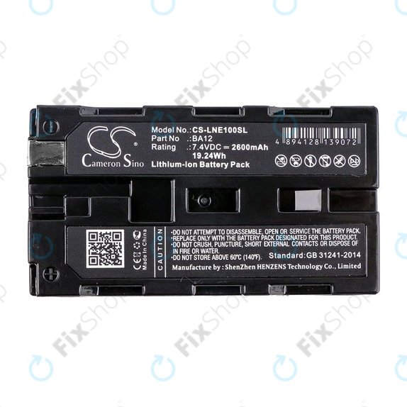Batteria per Line 6 James Tyler Variax, Line 6 JTV Guitar, BA12, Li-Ion, 2600mAh, 7.4V, HQ